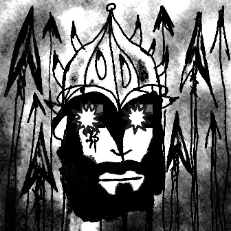 inscription 42e19fa7dad34abec0d628eaff48d5aae3d66da8a42368935937746c475e49e1i0