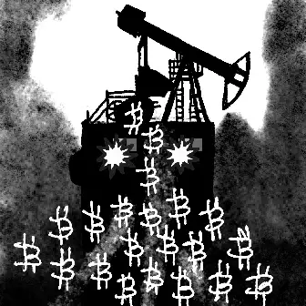 inscription ea487aefc9adf7b3491cd084e6541e5d951b332bd4236639d0ea045ec7cbb592i0